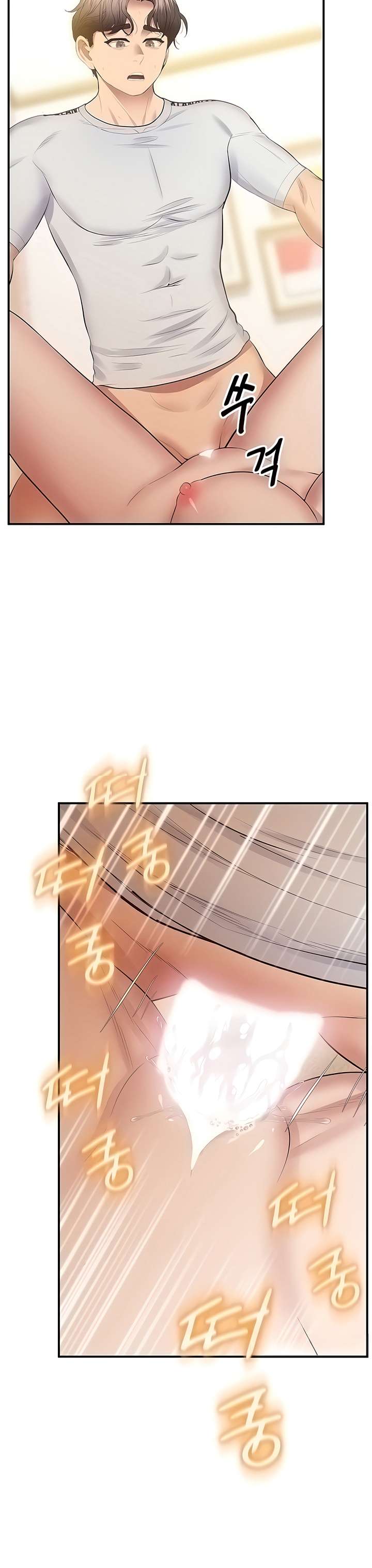Reloj Absoluto Capítulo 30 - Page 8