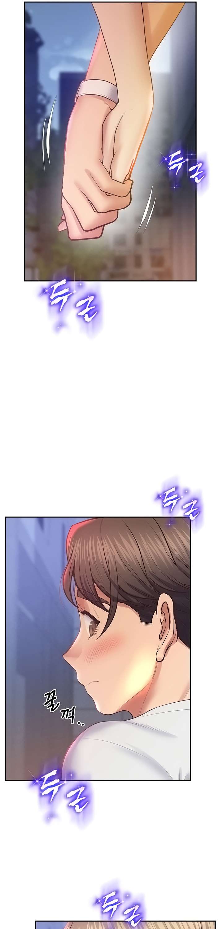 Reloj Absoluto Capítulo 32 - Page 21