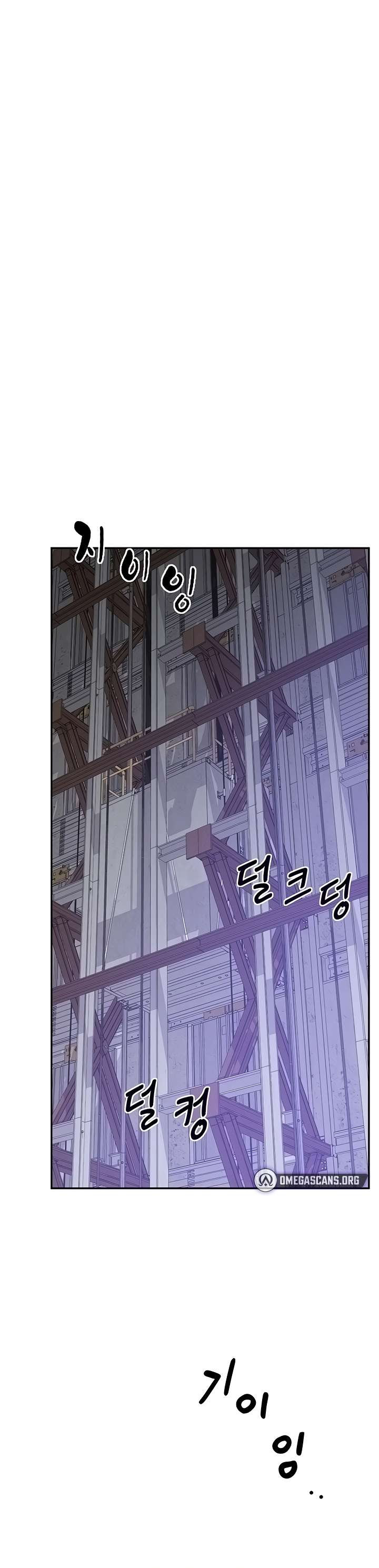 Reloj Absoluto Capítulo 32 - Page 32