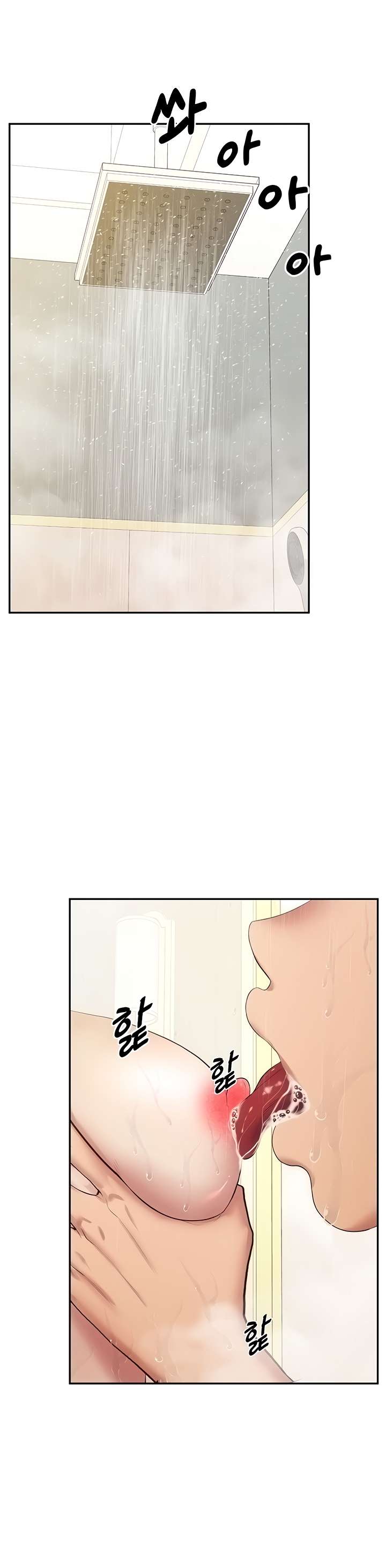Reloj Absoluto Capítulo 32 - Page 39