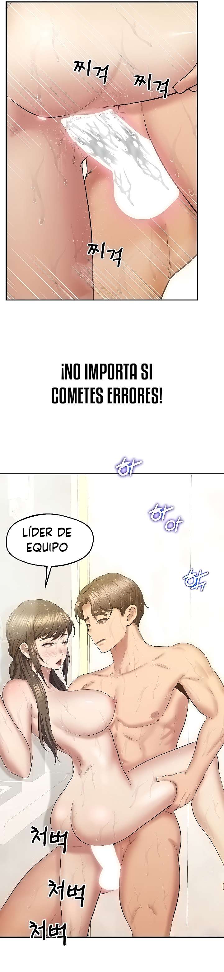 Reloj Absoluto Capítulo 33 - Page 21