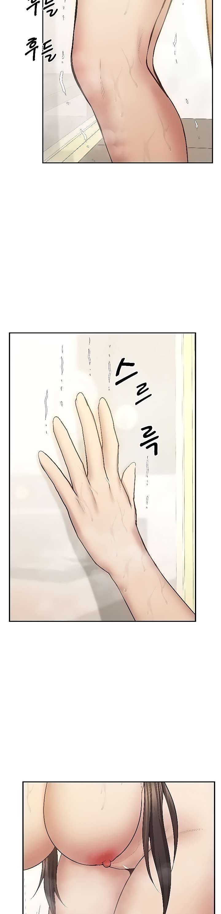 Reloj Absoluto Capítulo 33 - Page 39