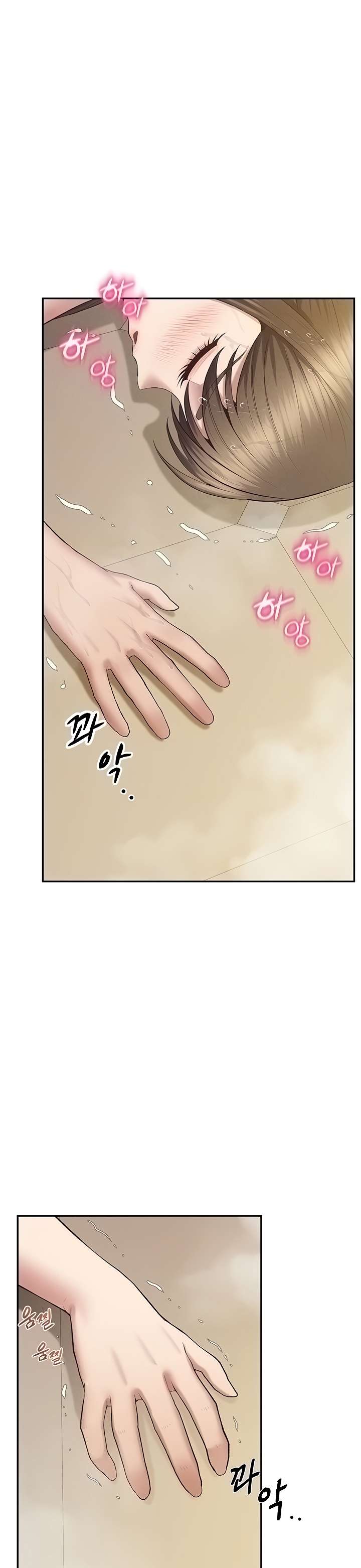 Reloj Absoluto Capítulo 34 - Page 14