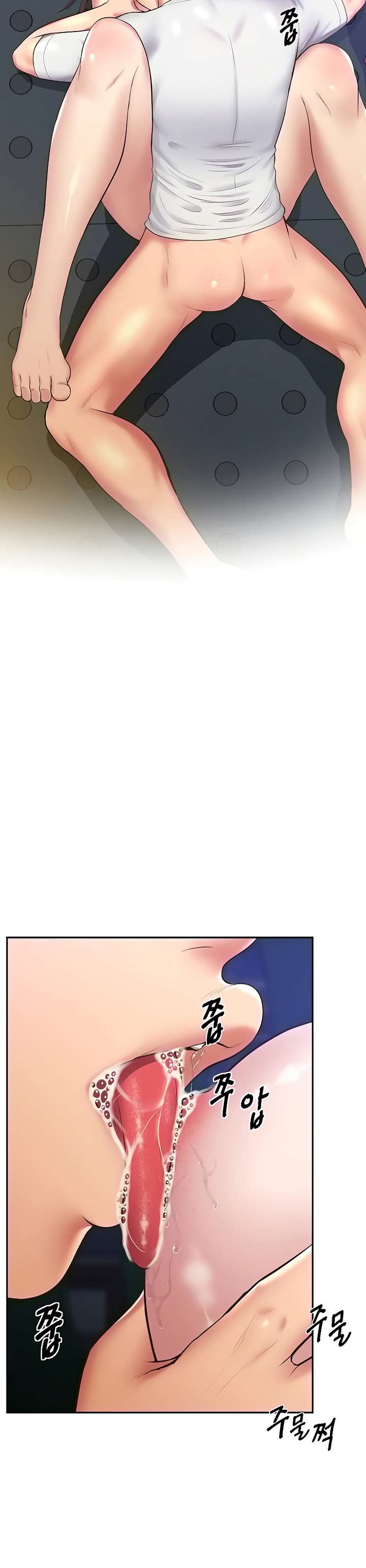 Reloj Absoluto Capítulo 36 - Page 12