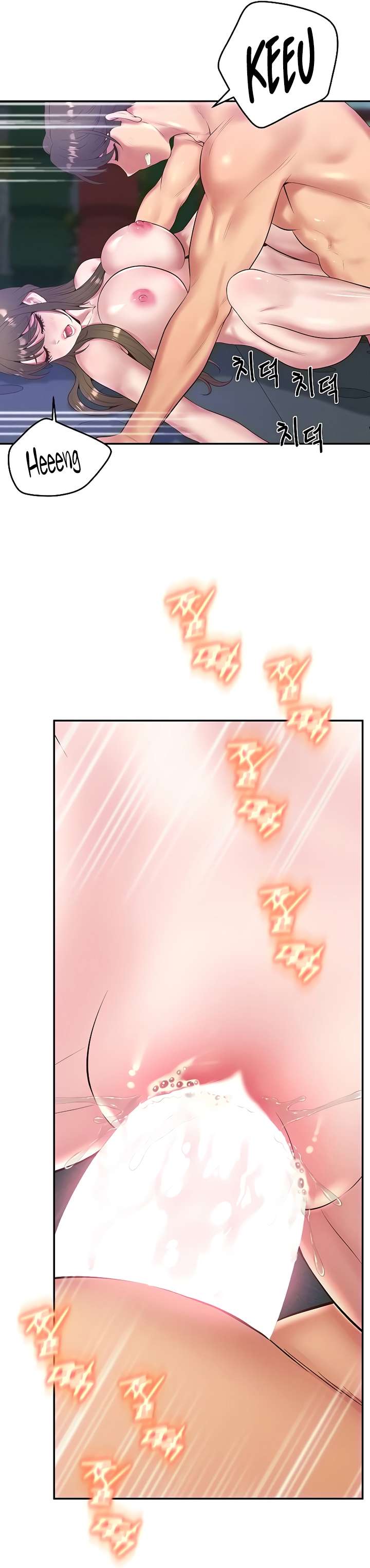 Reloj Absoluto Capítulo 36 - Page 37