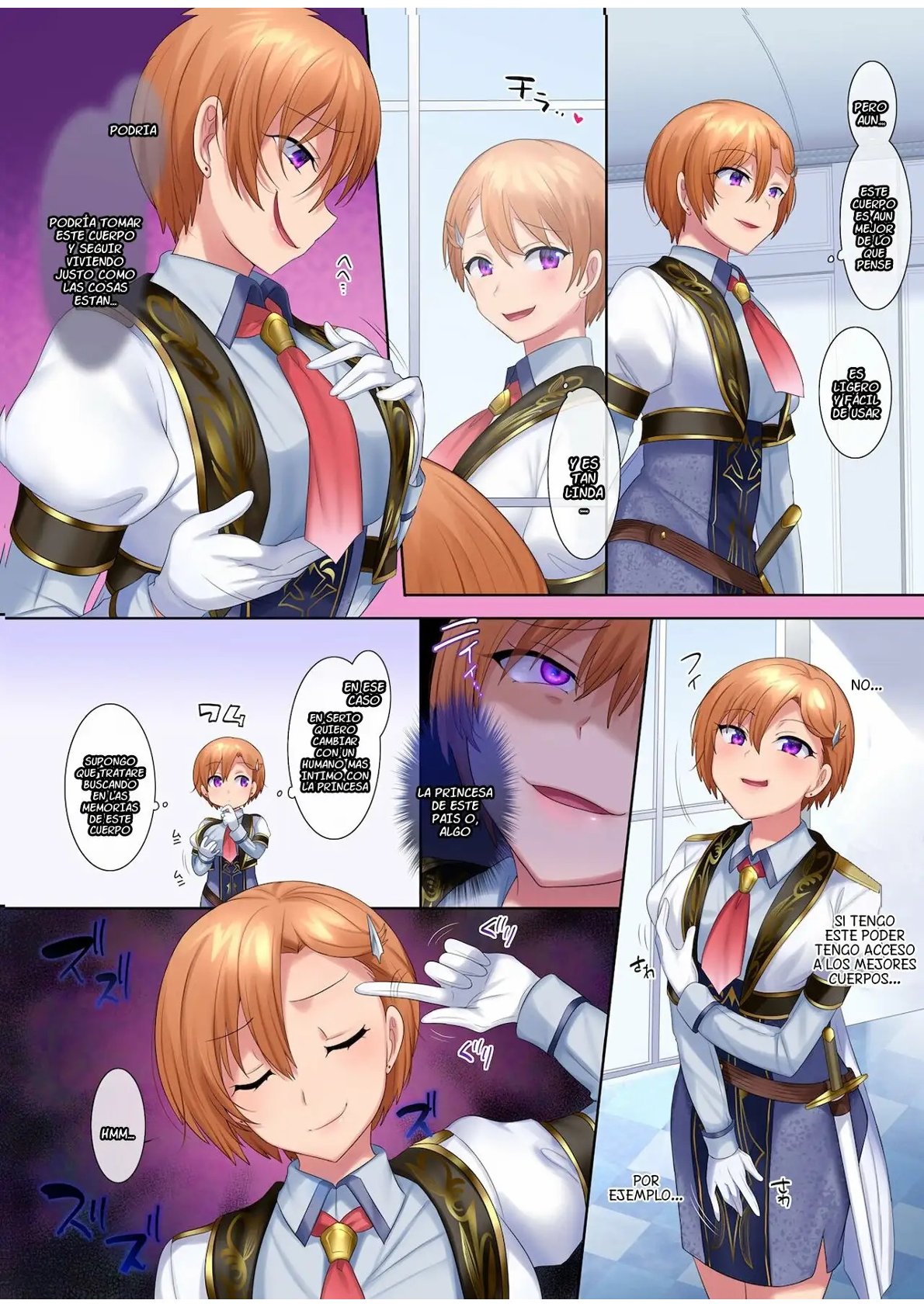 The Mouth to Mouth Usurper Capítulo 1 - Page 12