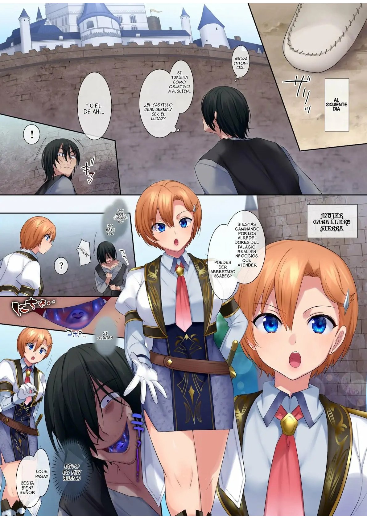 The Mouth to Mouth Usurper Capítulo 1 - Page 5