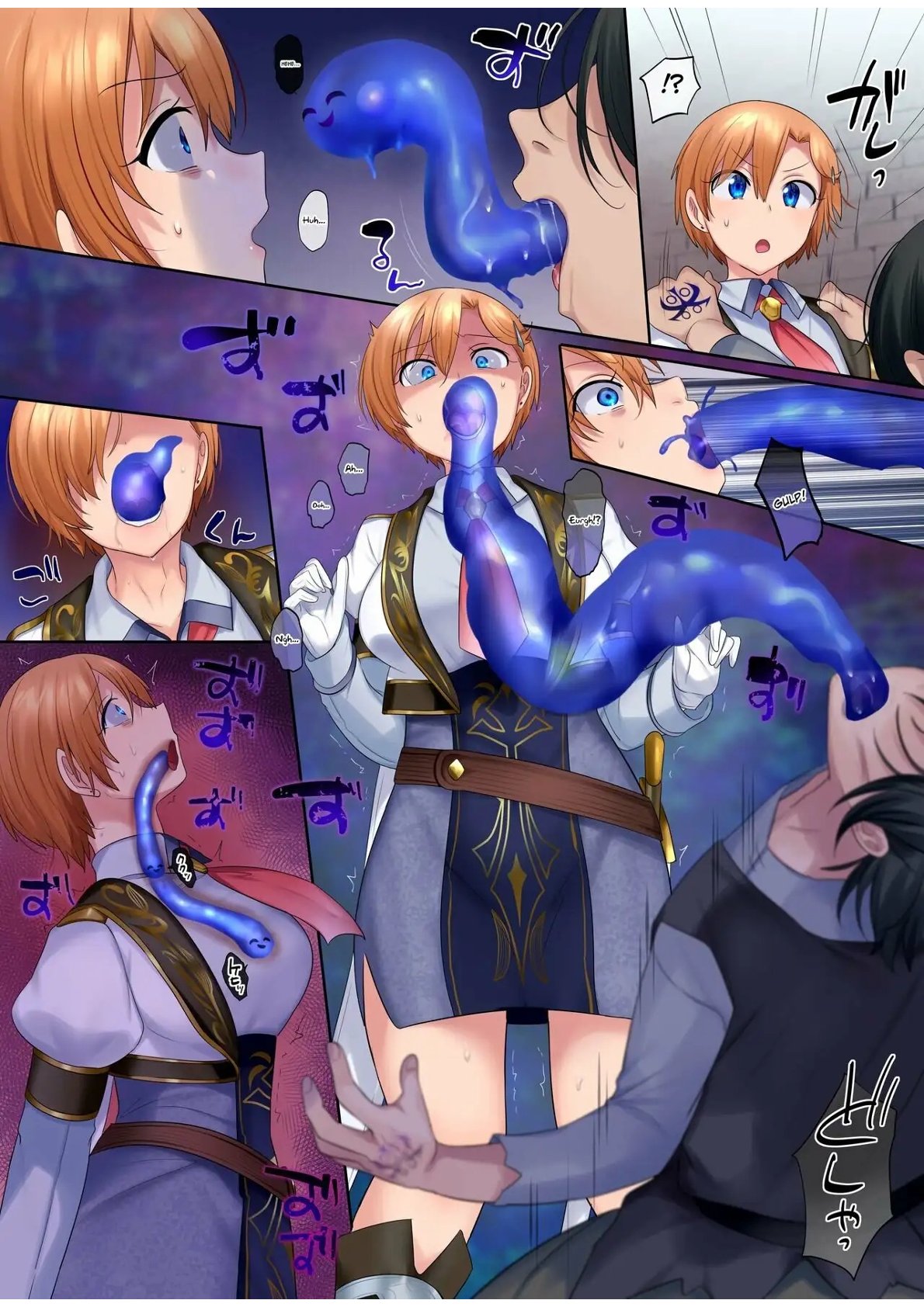 The Mouth to Mouth Usurper Capítulo 1 - Page 6