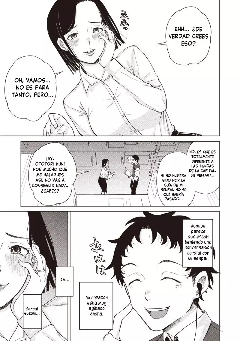 Ken to Mahou to NTR Capítulo 1 - Page 11