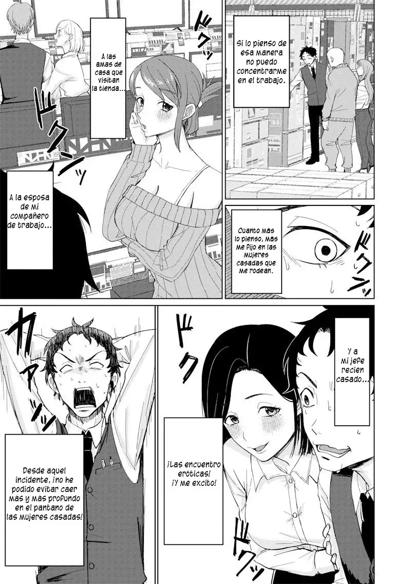 Ken to Mahou to NTR Capítulo 1 - Page 16