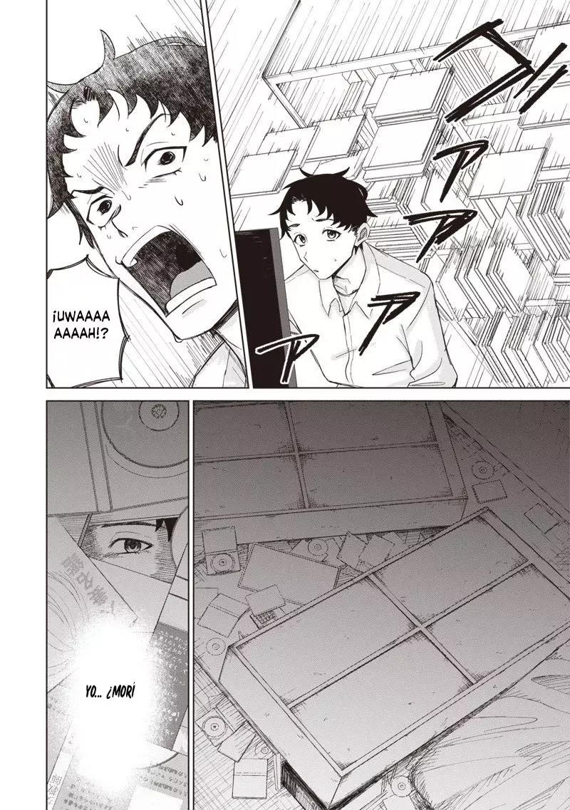 Ken to Mahou to NTR Capítulo 1 - Page 18