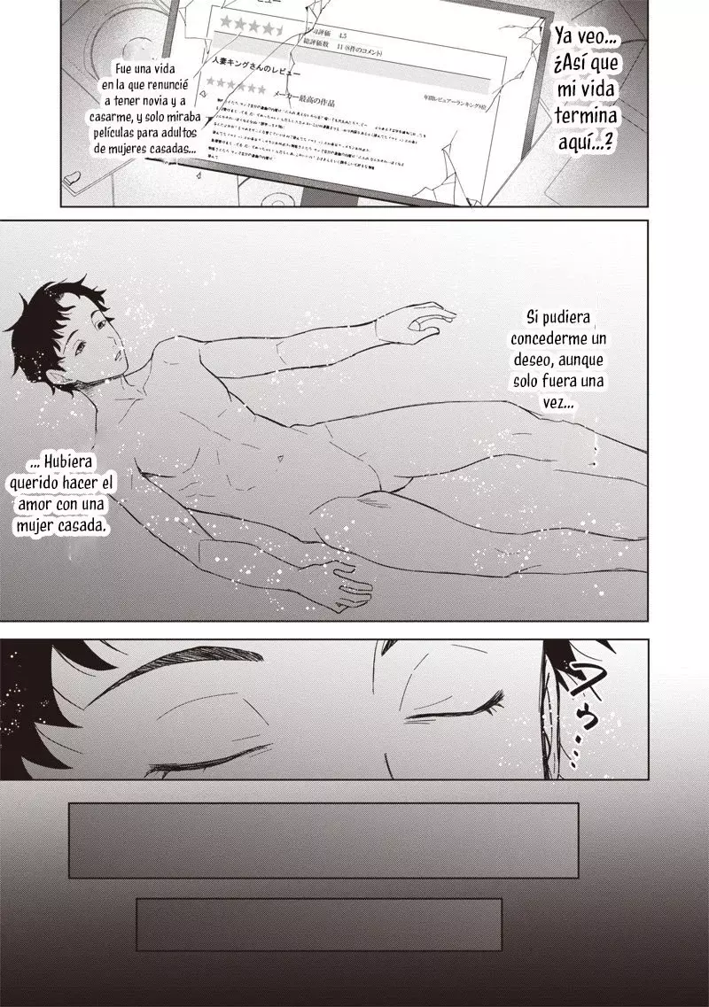 Ken to Mahou to NTR Capítulo 1 - Page 19