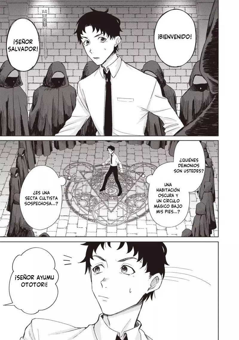 Ken to Mahou to NTR Capítulo 1 - Page 21