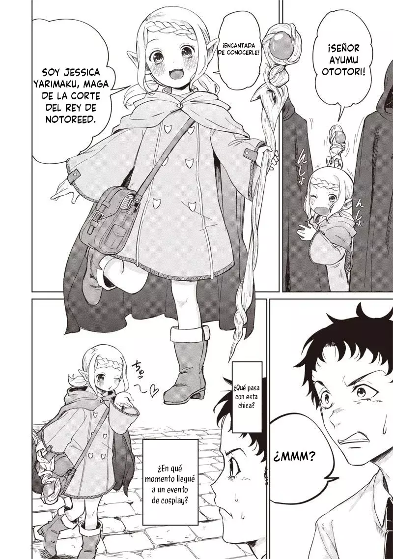 Ken to Mahou to NTR Capítulo 1 - Page 22