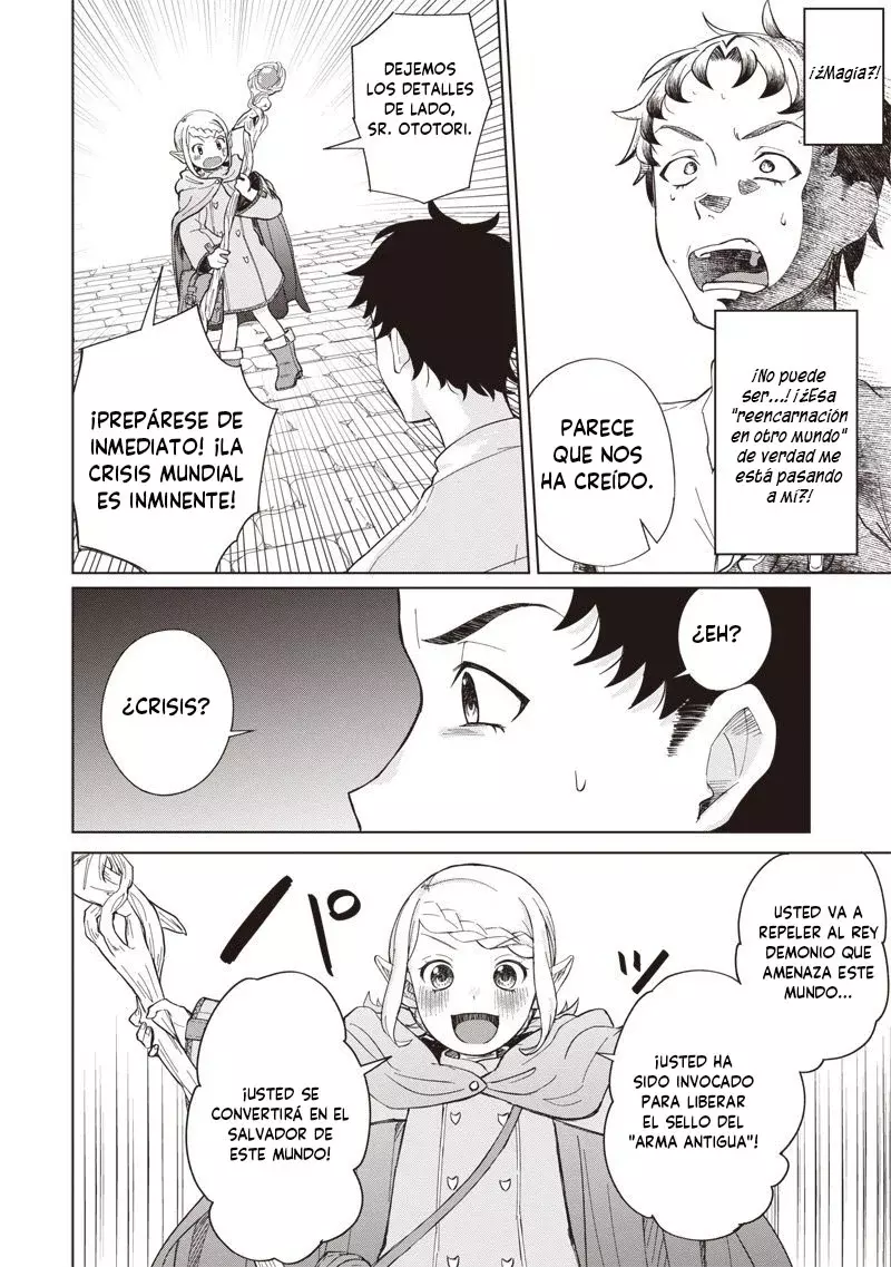Ken to Mahou to NTR Capítulo 1 - Page 24