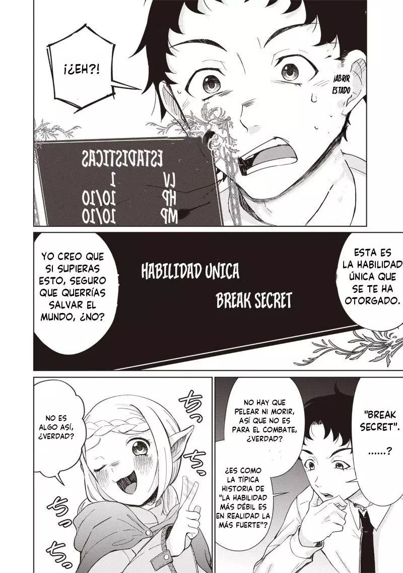Ken to Mahou to NTR Capítulo 1 - Page 26