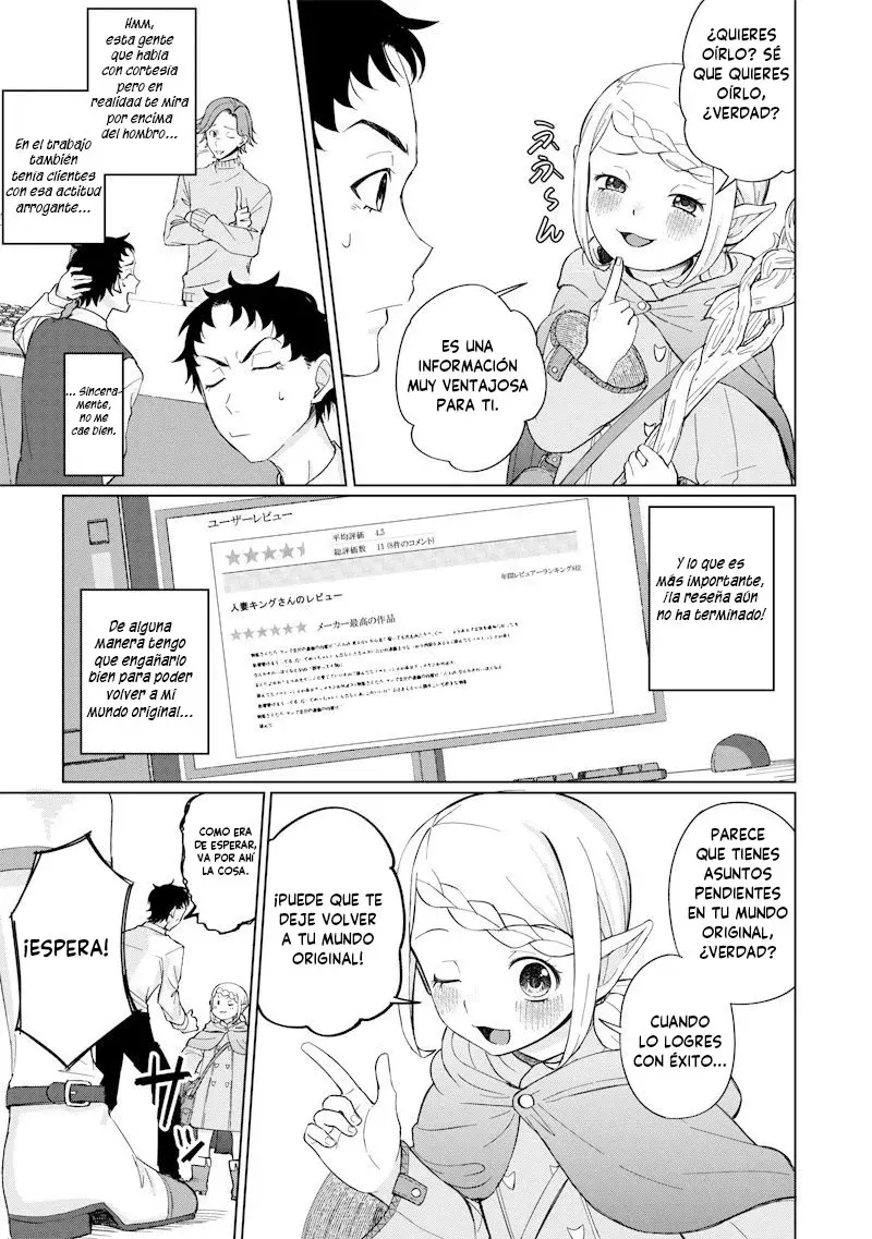Ken to Mahou to NTR Capítulo 1 - Page 27