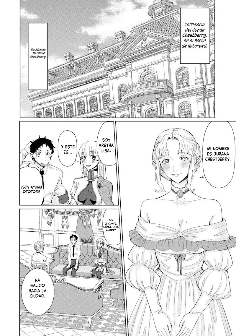 Ken to Mahou to NTR Capítulo 1 - Page 38