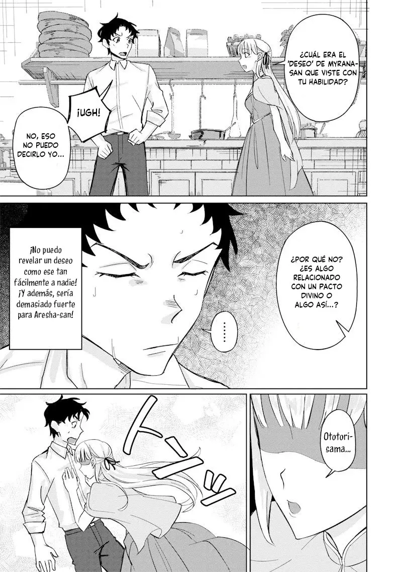 Ken to Mahou to NTR Capítulo 2 - Page 17