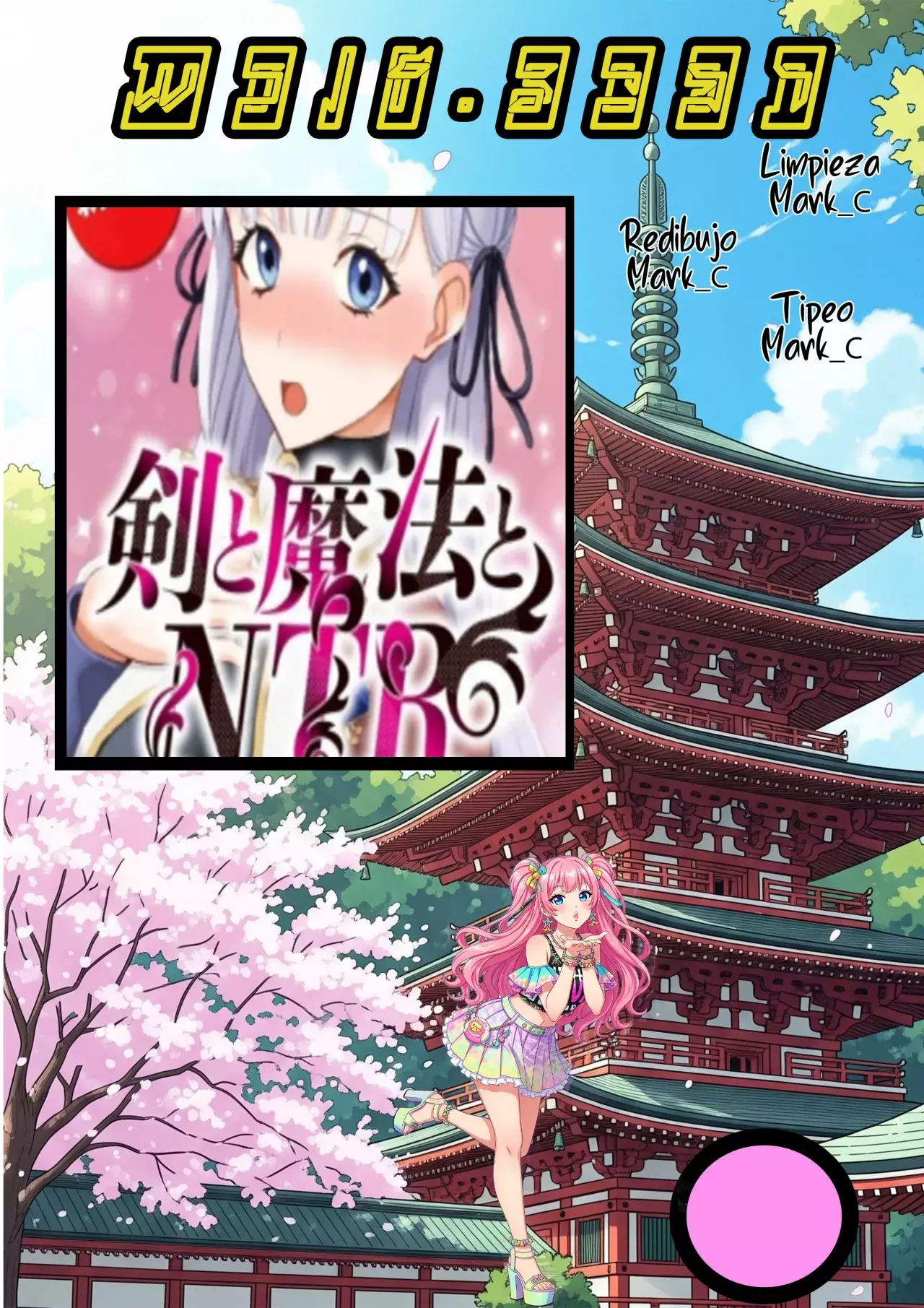 Ken to Mahou to NTR Capítulo 3 - Page 1