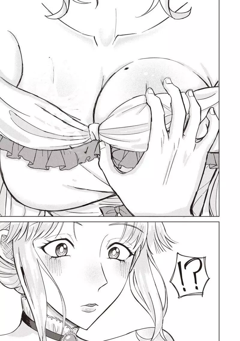 Ken to Mahou to NTR Capítulo 3 - Page 4