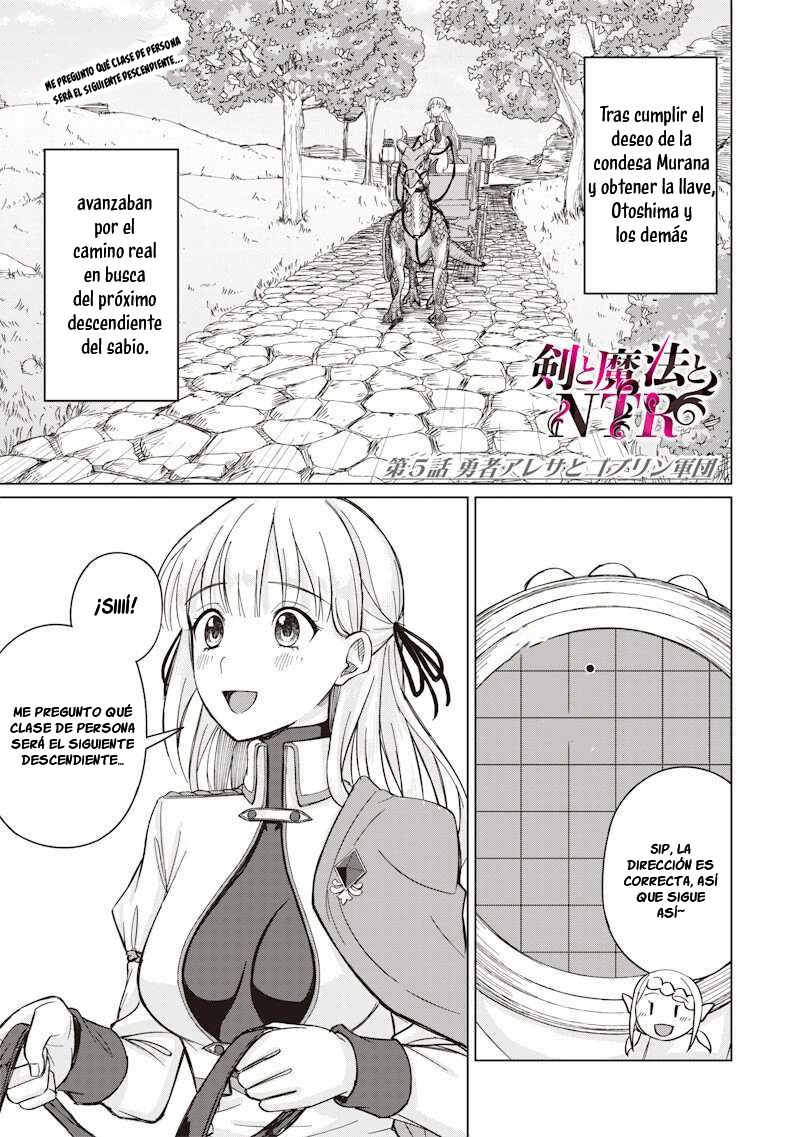 Ken to Mahou to NTR Capítulo 5 - Page 2