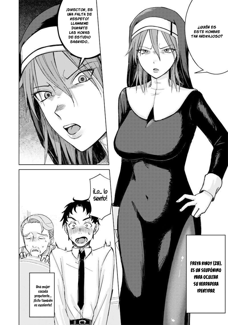 Ken to Mahou to NTR Capítulo 6 - Page 11