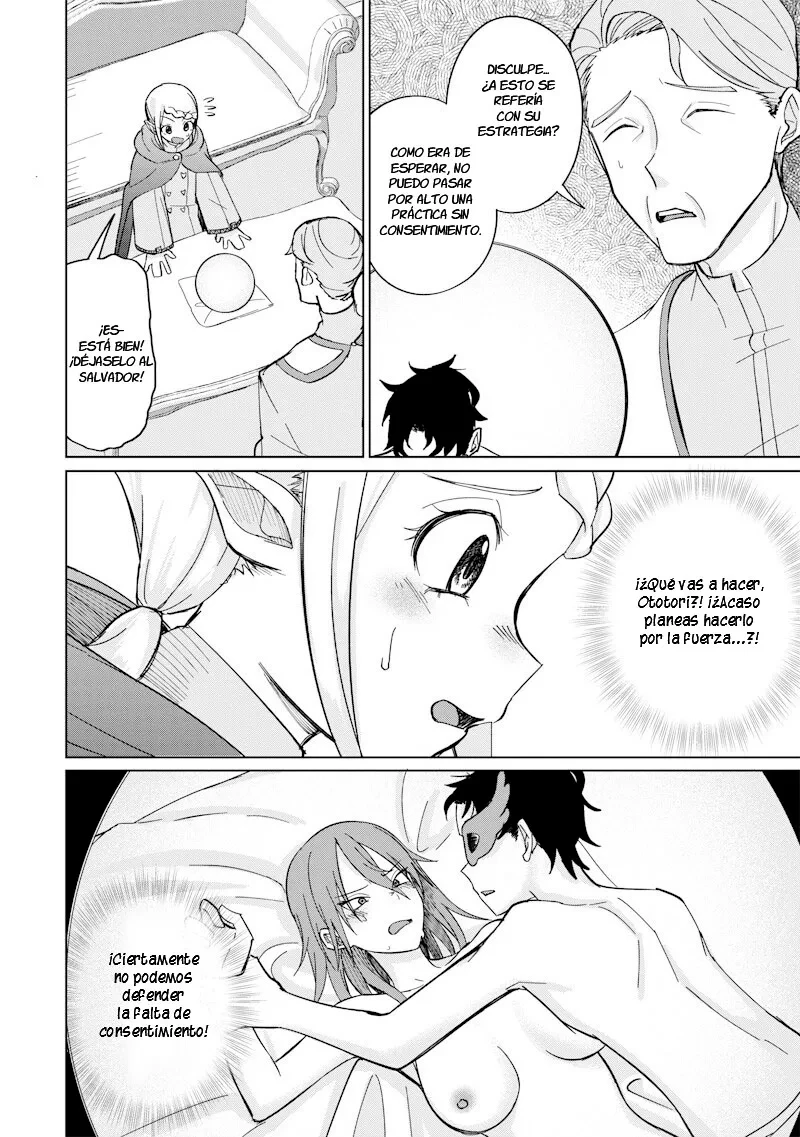 Ken to Mahou to NTR Capítulo 8 - Page 11