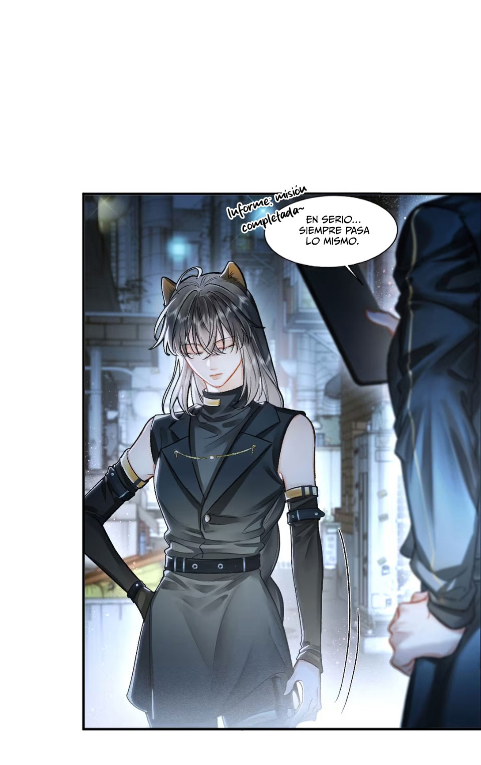 Mami Alfa, tengo tantas ganas de marcarte Capítulo 1 - Page 11