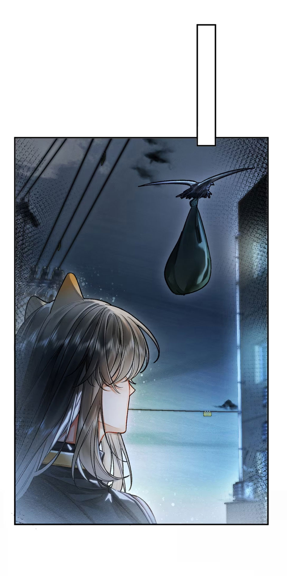 Mami Alfa, tengo tantas ganas de marcarte Capítulo 1 - Page 19