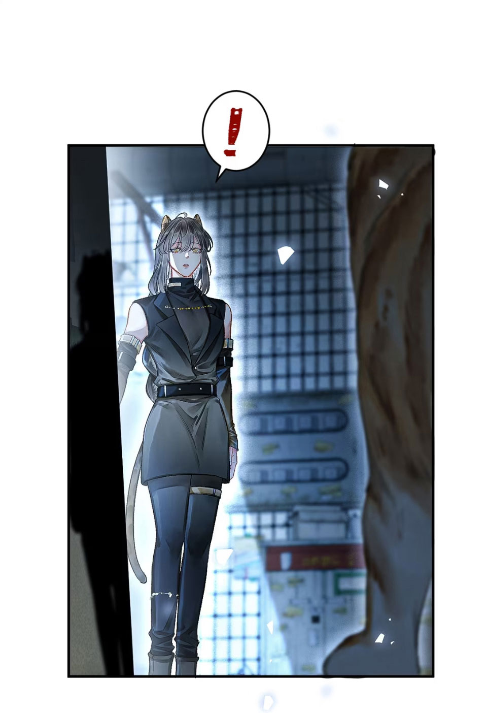 Mami Alfa, tengo tantas ganas de marcarte Capítulo 1 - Page 23