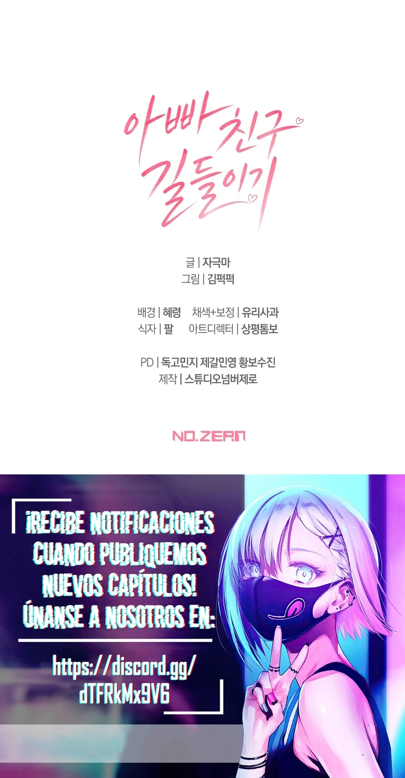 Domando Al Amigo De Mi Papá Capítulo 1 - Page 20