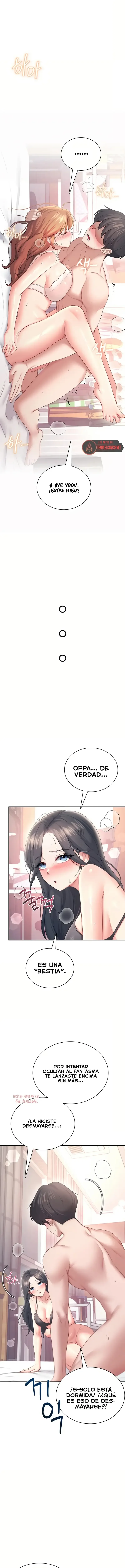 Onahole inalámbrica Capítulo 101 - Page 5