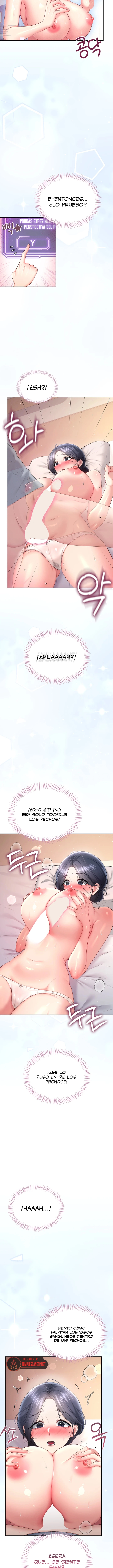 Onahole inalámbrica Capítulo 104 - Page 2
