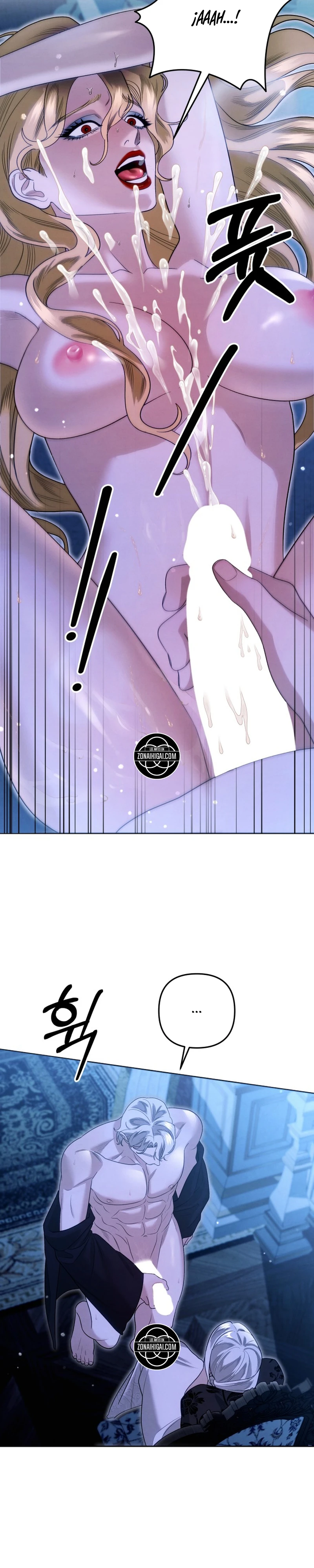 Matrimonio Depredador Capítulo 81 - Page 21