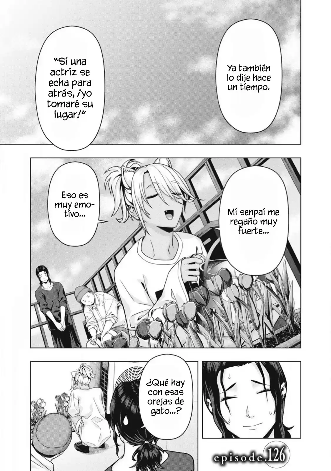 Kanojo no Tomodachi (JYURA) Capítulo 126 - Page 3