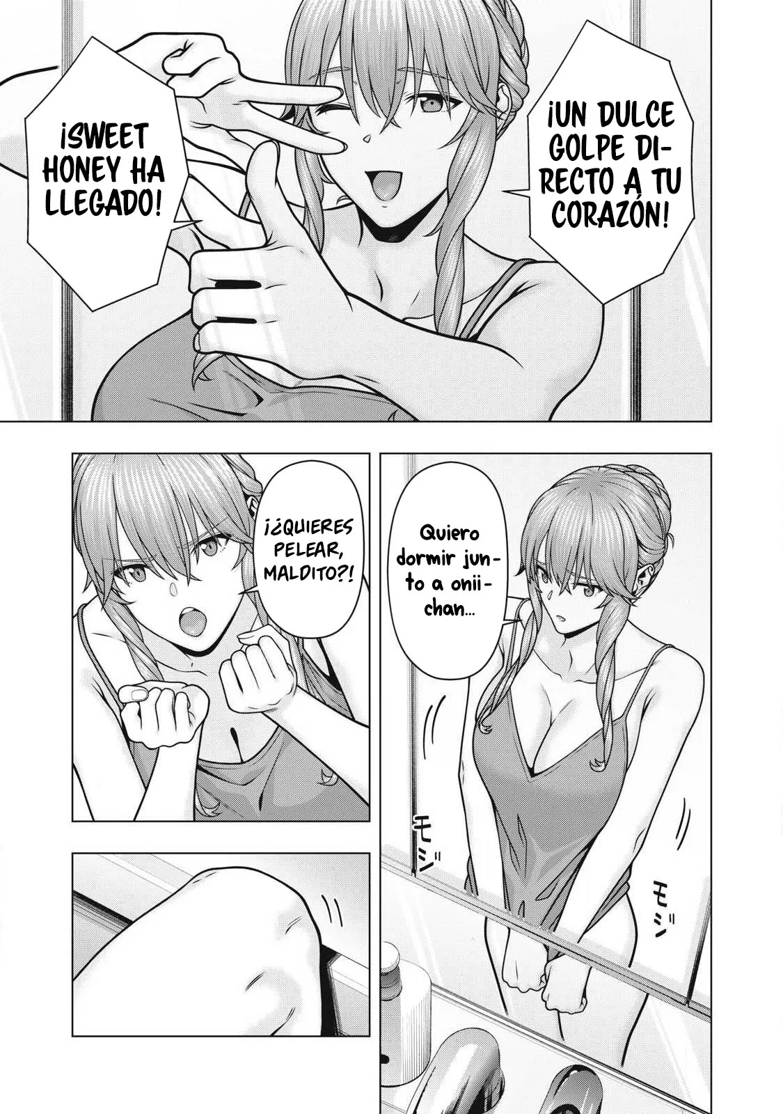 Kanojo no Tomodachi (JYURA) Capítulo 127 - Page 6