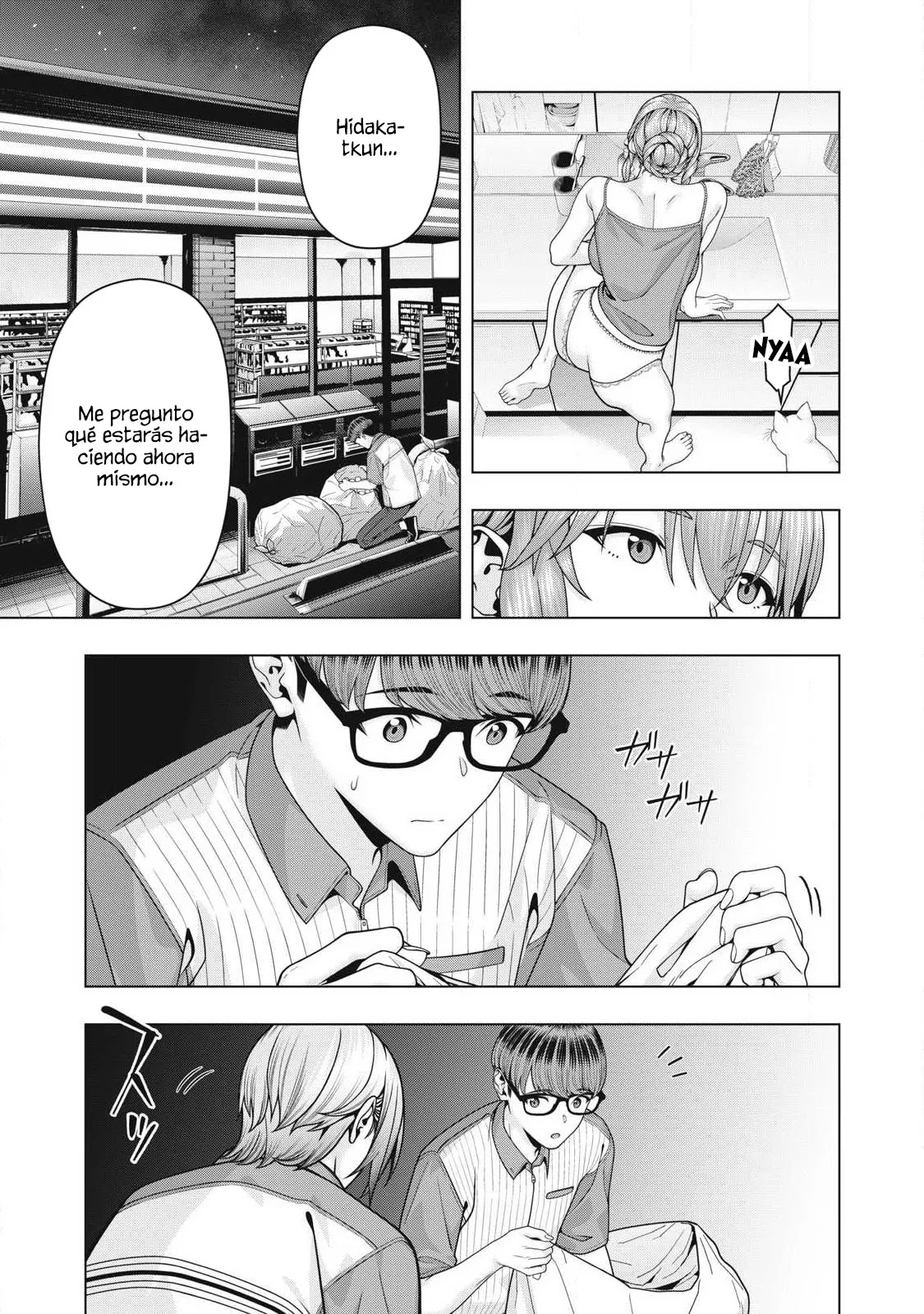 Kanojo no Tomodachi (JYURA) Capítulo 127 - Page 8