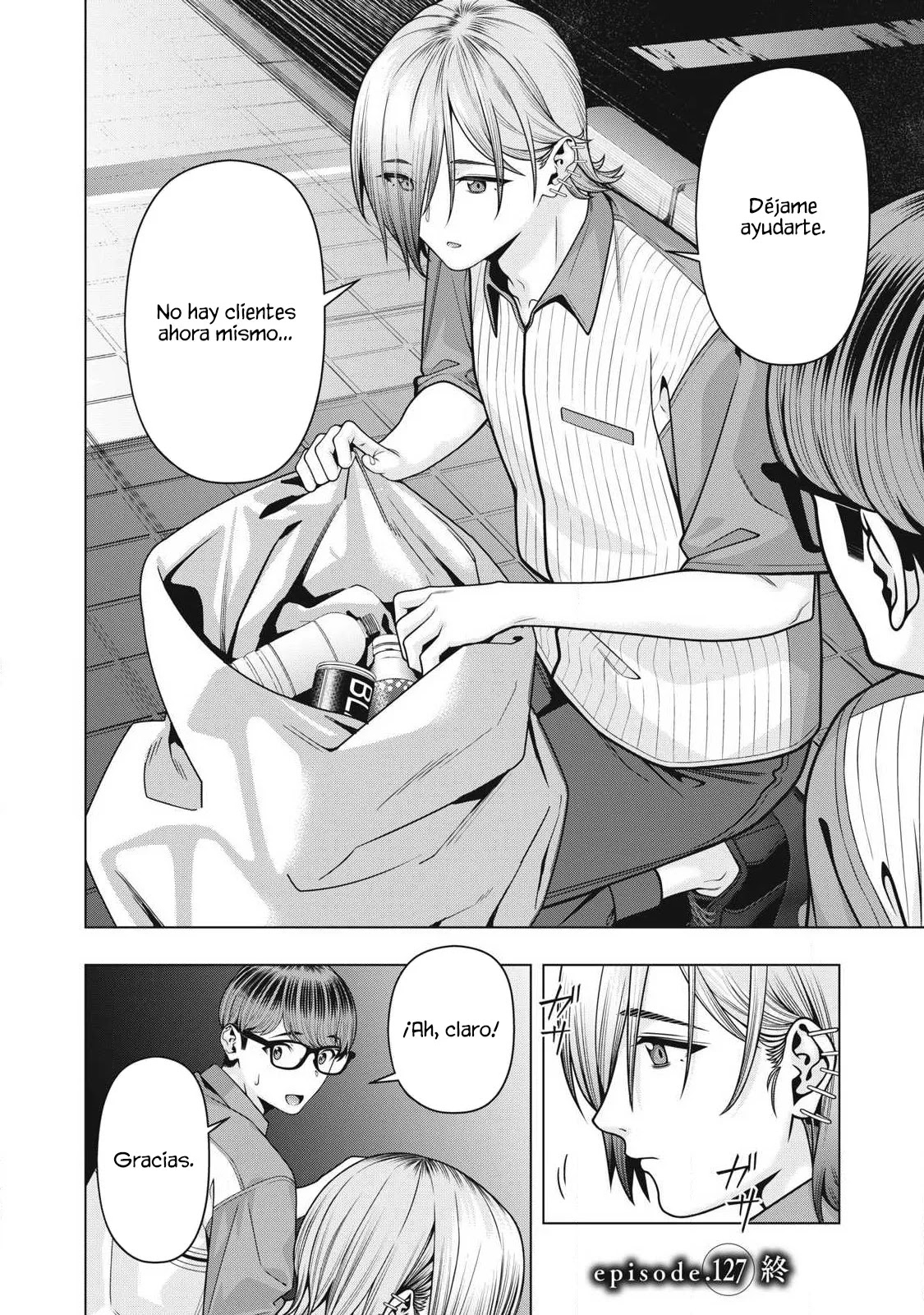 Kanojo no Tomodachi (JYURA) Capítulo 127 - Page 9