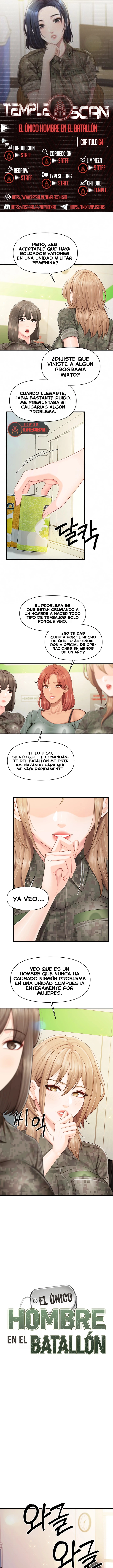 El único hombre en la unidad militar Capítulo 64 - Page 1