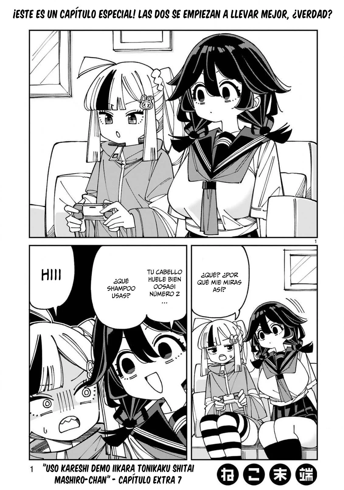 Uso kareshi demo iikara tonikaku shitai mashiro-chan Capítulo 28.5 - Page 2
