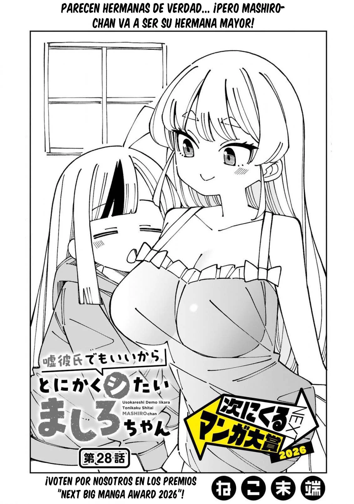 Uso kareshi demo iikara tonikaku shitai mashiro-chan Capítulo 28 - Page 2
